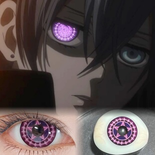 黑执事夏尔知更鸟cos美瞳二次元契约眼学生粉近视年抛隐形眼镜tu