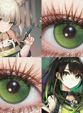 M3凯尔希cos美瞳日抛明日方舟显色漫展暗夜森林绿青灵锁风灵贺JA