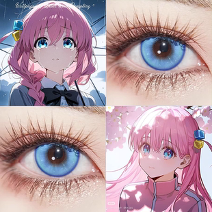 波奇酱同款cos美瞳日抛Yukicon雪域冰蓝色显色混血隐形眼镜正品gt