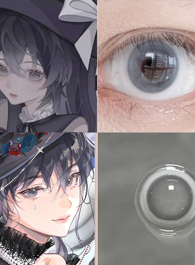 刘佳仪cos美瞳日抛灰色我在惊悚游戏里封神小大直径还原漫展馨qb