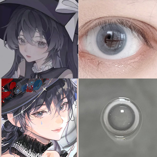 刘佳仪cos美瞳日抛灰色我在惊悚游戏里封神小大直径还原漫展馨qb