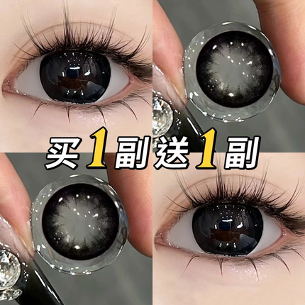 克拉拉美瞳半年抛大美目黑大小直径高度数隐形眼镜正品旗舰店OLS
