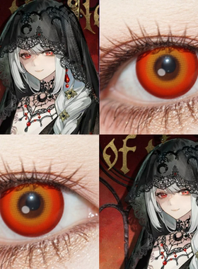 塞梅尔维斯cos美瞳日抛红橙色重返未来1999外星隧道红芬达石显JA