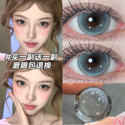 2025新款蓝色美瞳半年抛大直径14.5显色隐形眼镜一年抛正品旗舰NW