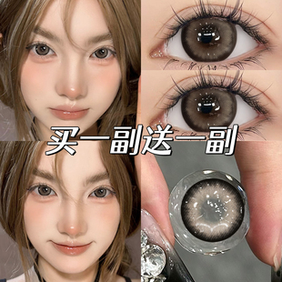 花胶奶糕美瞳半年抛棕色混血高透氧大小直径隐形近视眼镜正装TN