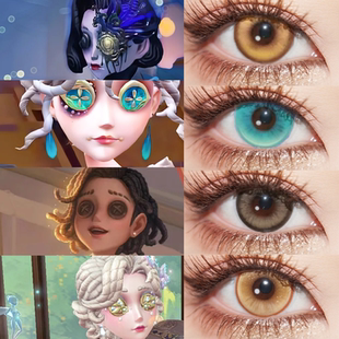 舞女cos美瞳日抛象牙塔西尔菲德第五人格显色流离的月光恶之贺JA