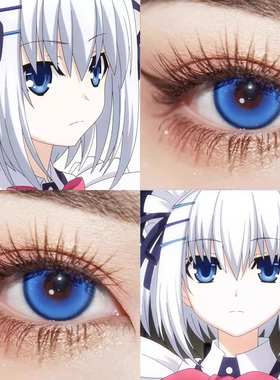 鸢一折纸cos美瞳约会大作战水灵珠魔女幻蓝新月池蓝灰蓝色日抛gt