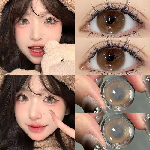 kumiluo新款棕色美瞳三明治工艺官网正品半年抛近视隐形眼镜AXO