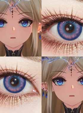 卡提希娅cos美瞳日抛鸣潮正品环海天启湛蓝黎明银河星坠幽蓝色JA