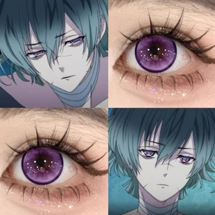无神梓美瞳cos魔鬼恋人紫夜极光溏心珠蓝紫天座蝶光晕紫显色贺JA