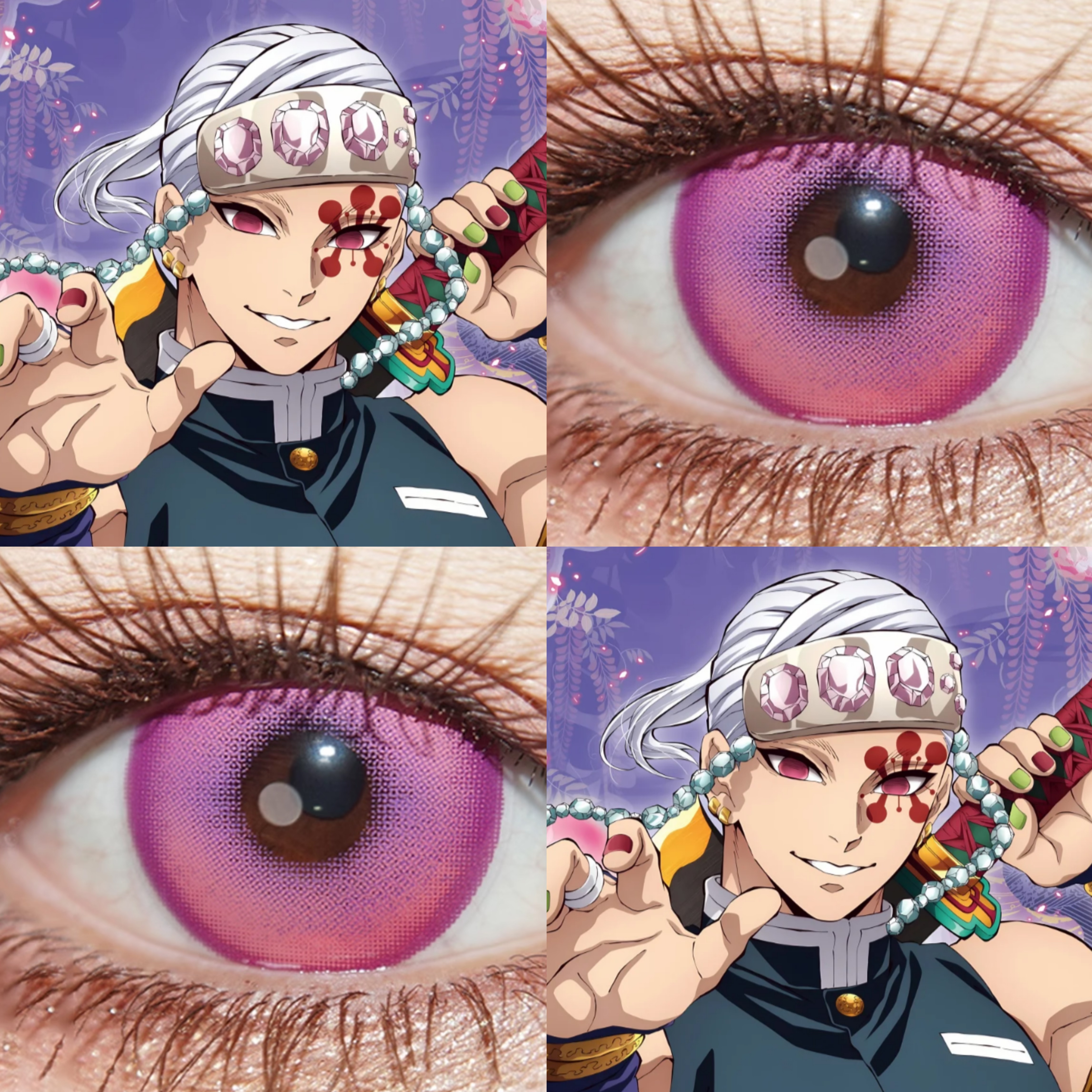 宇髄天元cos美瞳日抛鬼灭之刃音柱粉色星云雷龙幻夜极光紫显色JA