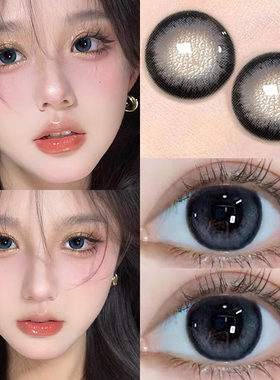 kumiluo混血美瞳深蓝色大直径半年抛官网正品近视隐形眼镜AXO