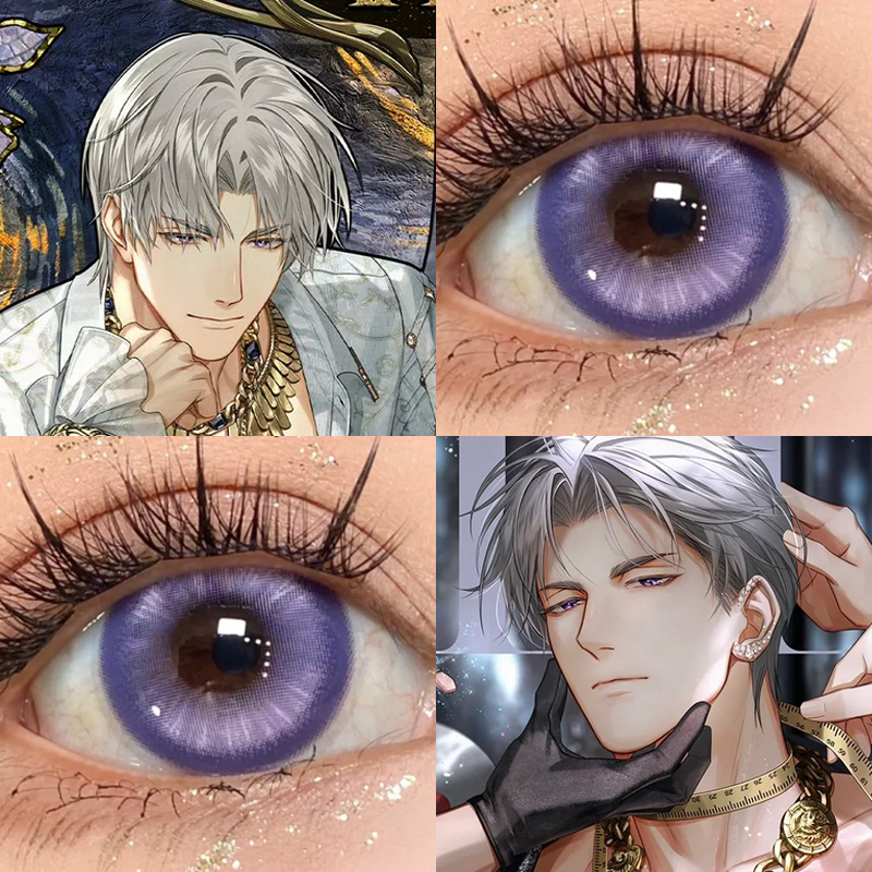 查理苏cos美瞳半年光与夜之恋电光紫盐渍紫微醺雪莉冰砂糖紫佳ja