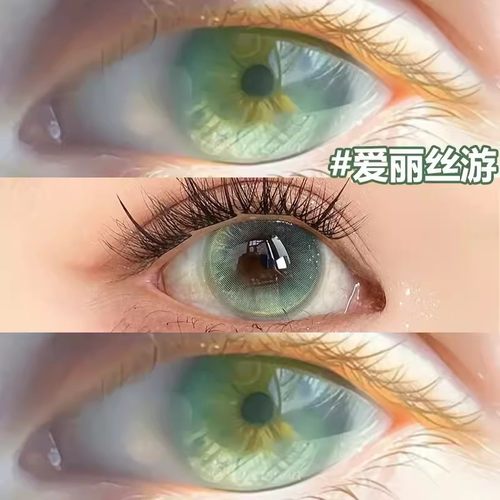 拍2加送护理液
