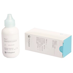 康乐保1907造口护肤粉皮肤护理附件造口袋粉25g儿童适用 GJ