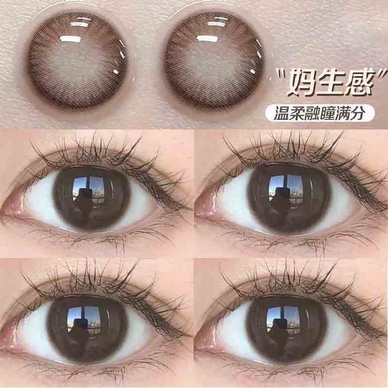 可可糖美瞳半年抛棕色小直径自然款伪素颜隐形近视眼镜官方正品TF