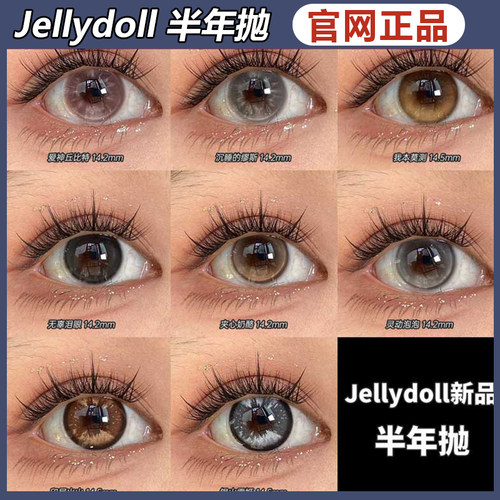 官仓发货！天猫正品保障