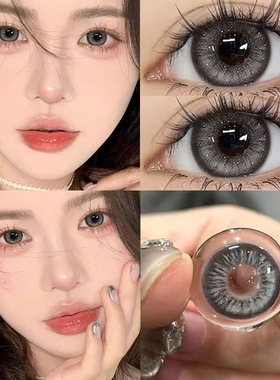 灰色美瞳半年抛大小直径亚裔轻混血彩色隐形近视眼镜官方正品TF