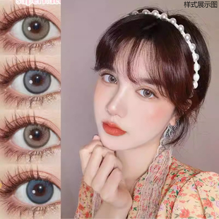 素娜仙羽棕小直径美瞳韩国MPC高度数隐形眼镜日抛10片tu