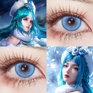 王昭君cos美瞳王者荣耀14.5日抛萤火蔚蓝色显色动漫展隐形眼镜gt