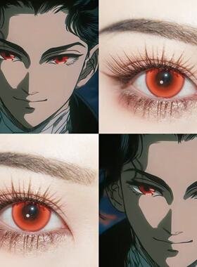 无惨cos美瞳红色日抛鬼灭之刃红糖枸杞牛顿苹果幻惑红锦鲤之红JA