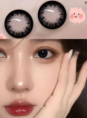 大美目黑色美瞳年抛女大小直径蓝色灰色粉色绿色美瞳隐形眼镜MT