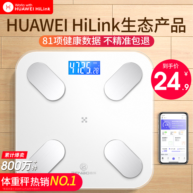 HUAWEI HiLinkӳسӼþ׼ļר֬ܳ س/ס߾о+׼+ֻ+360ء USBʵ19.9Ԫ