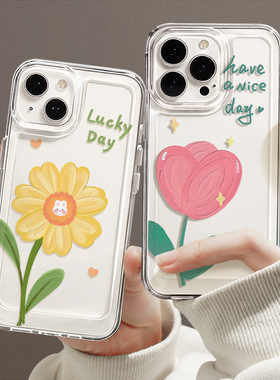 适用小米17promax手机壳新款女15ultra透明硅胶xiaomi14pro软壳13/12spro好看11青春10s外壳civi4pro保护壳