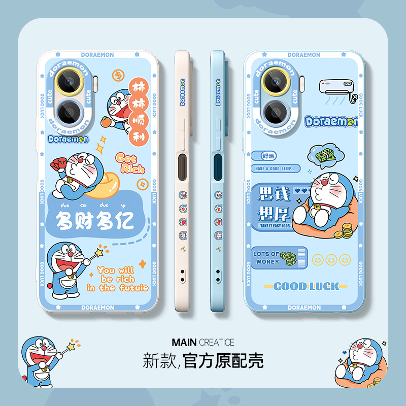 新品适用于红米turbo4手机壳