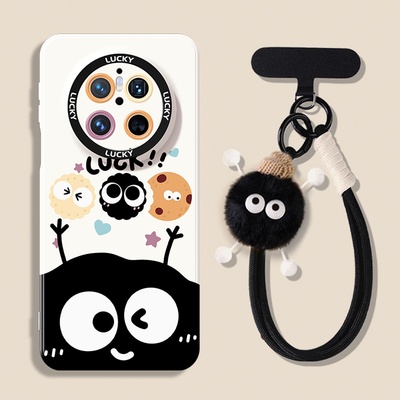 适用于华为手机壳时尚创意网红款