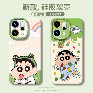 x6超薄散热 女生x9pro软壳FINDX9卡通可爱x8ultar全包镜头防摔x7 蜡笔小新新品 适用于oppofindx9手机壳新款