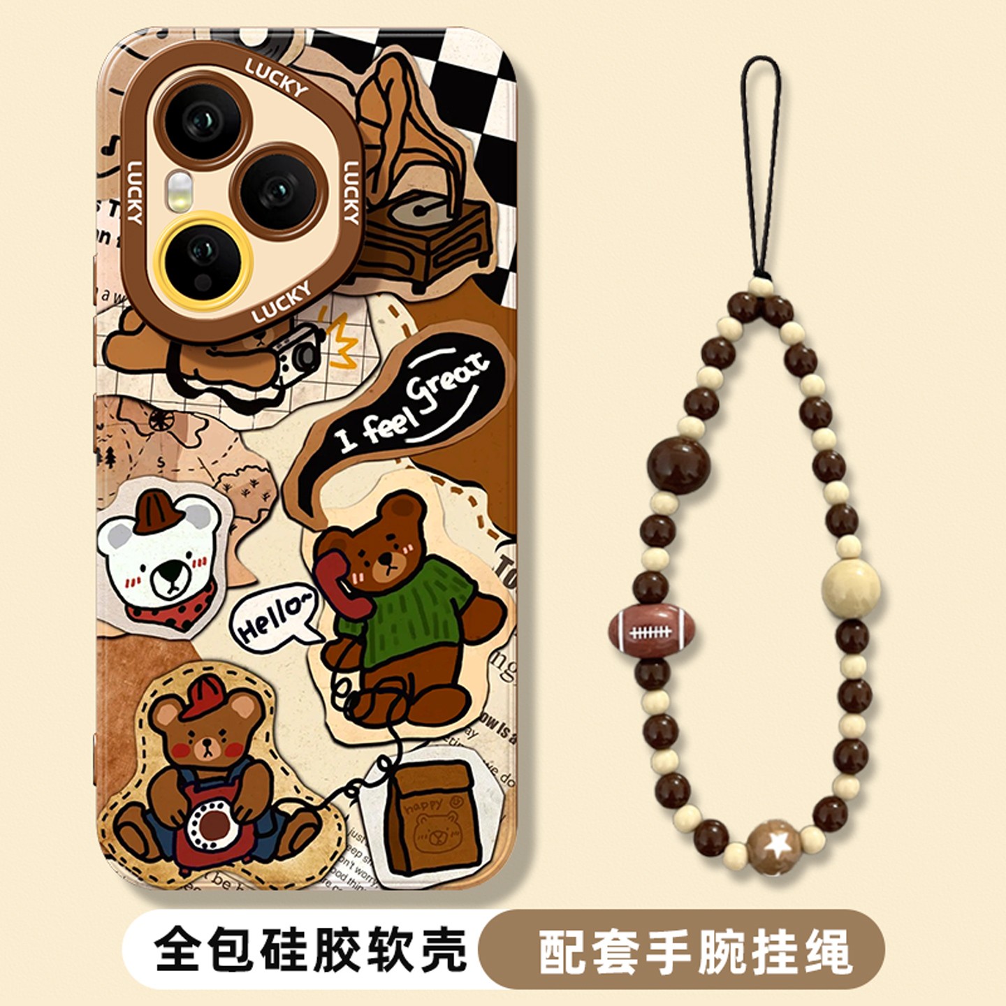 适用于荣耀手机壳时尚创意保护壳