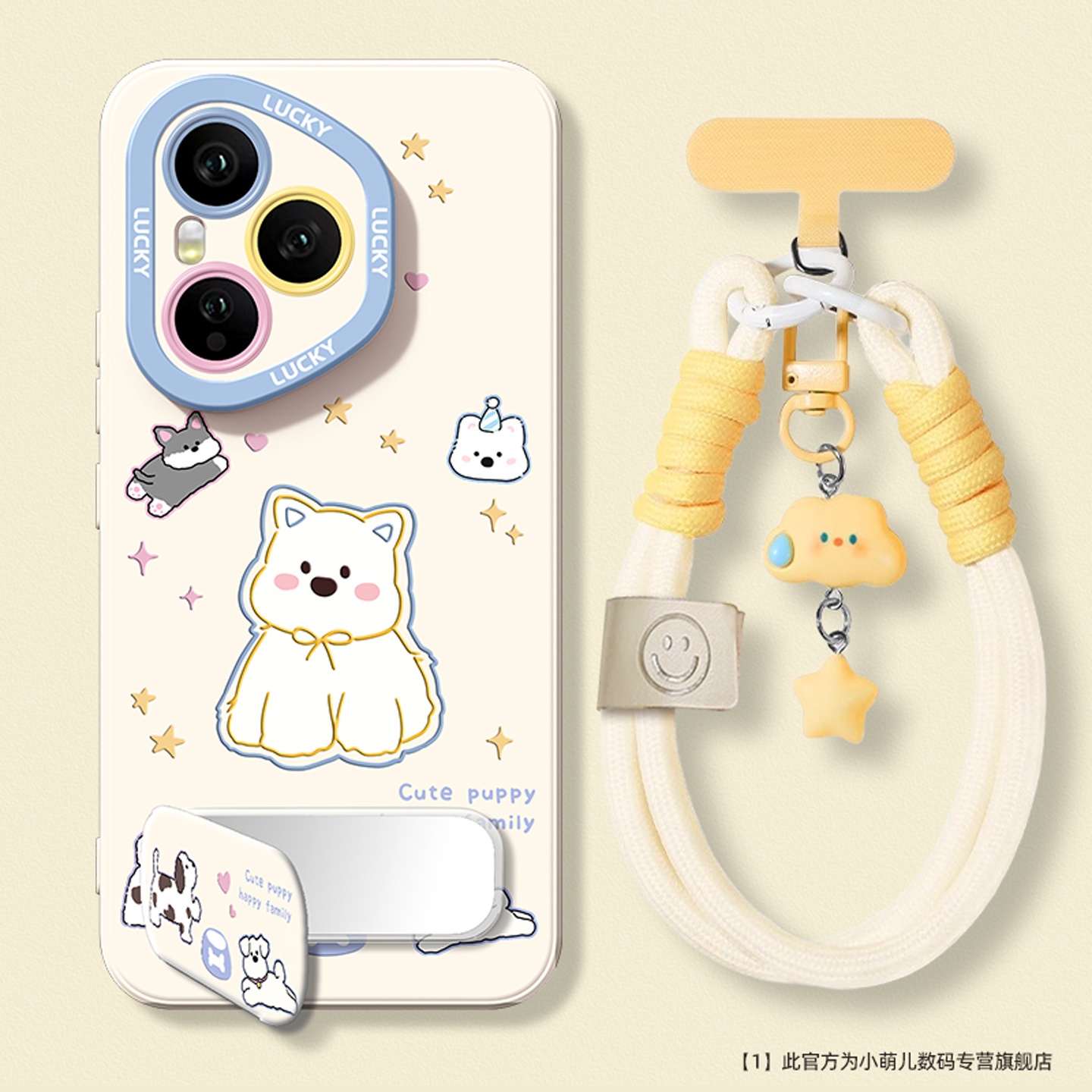 适用于荣耀500手机壳时尚创意女