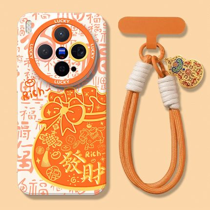 新款适用vivox300pro手机壳高级感女生x200promini本命年x100spro可爱卡通x100ultra带挂绳葫芦x90pro+保护套