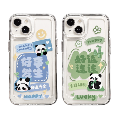 适用红米k系列手机壳{店铺热销}