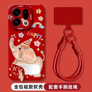 适用oppofindx9手机壳2026新款高级感女生x8s+镜子支架x7ultra喜庆红色带挂绳x6pro全包防摔x5por软硅胶后盖