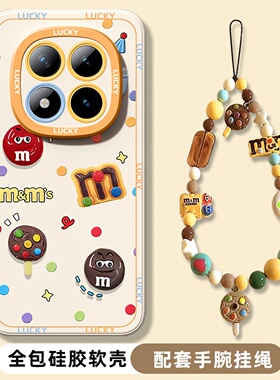 适用于红米note15手机壳新款女生15pro+卡通可爱14proplus不会撞壳13/12pro防摔挂绳redmi11/10超薄保护套