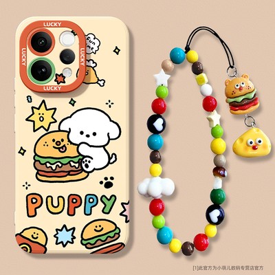 新品适用vivos50手机壳专用情侣