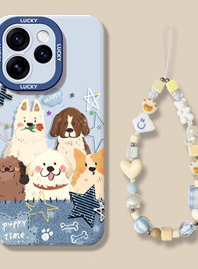 适用opporeno15pro手机壳新款女生14/13pro带挂绳12por可爱卡通RENO11全包镜头10/9小狗8/7SE保护套OPPO后盖