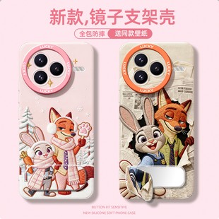 新款适用于小米civi5pro手机壳全包防摔CIVI4可爱疯狂动物城3/2镜子支架挂绳1S散热外壳MIX4后盖保护套xiaomi