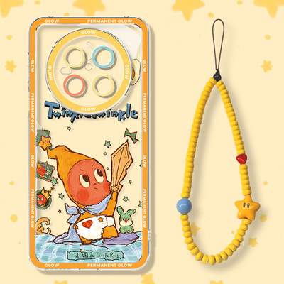 适用于华为手机壳时尚创意个性女