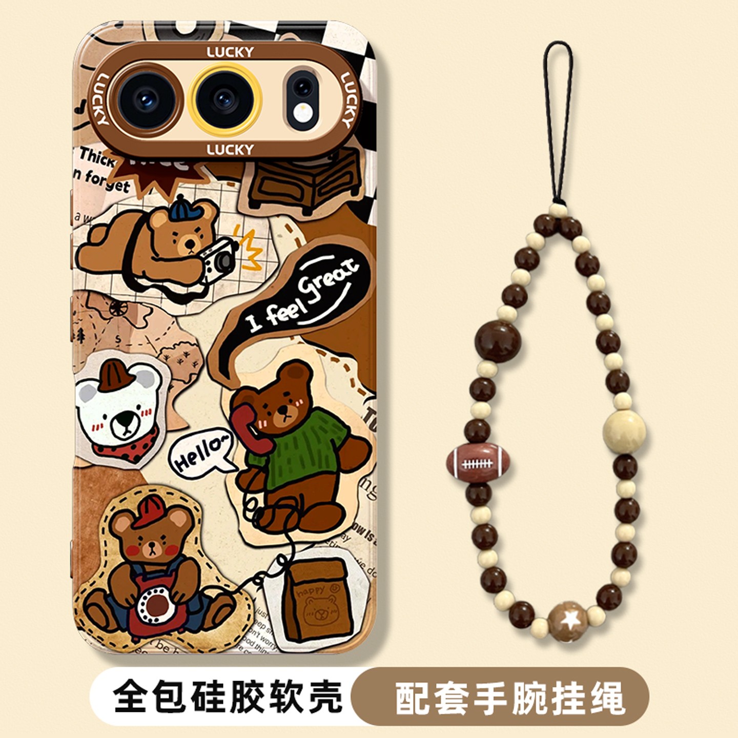 适用荣耀500pro手机壳时尚创意女