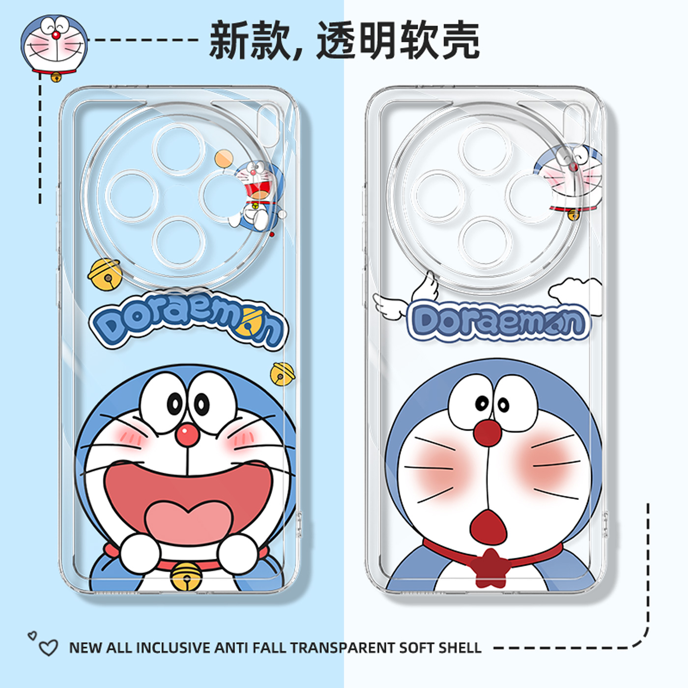 适用vivox300pro手机壳时尚创意