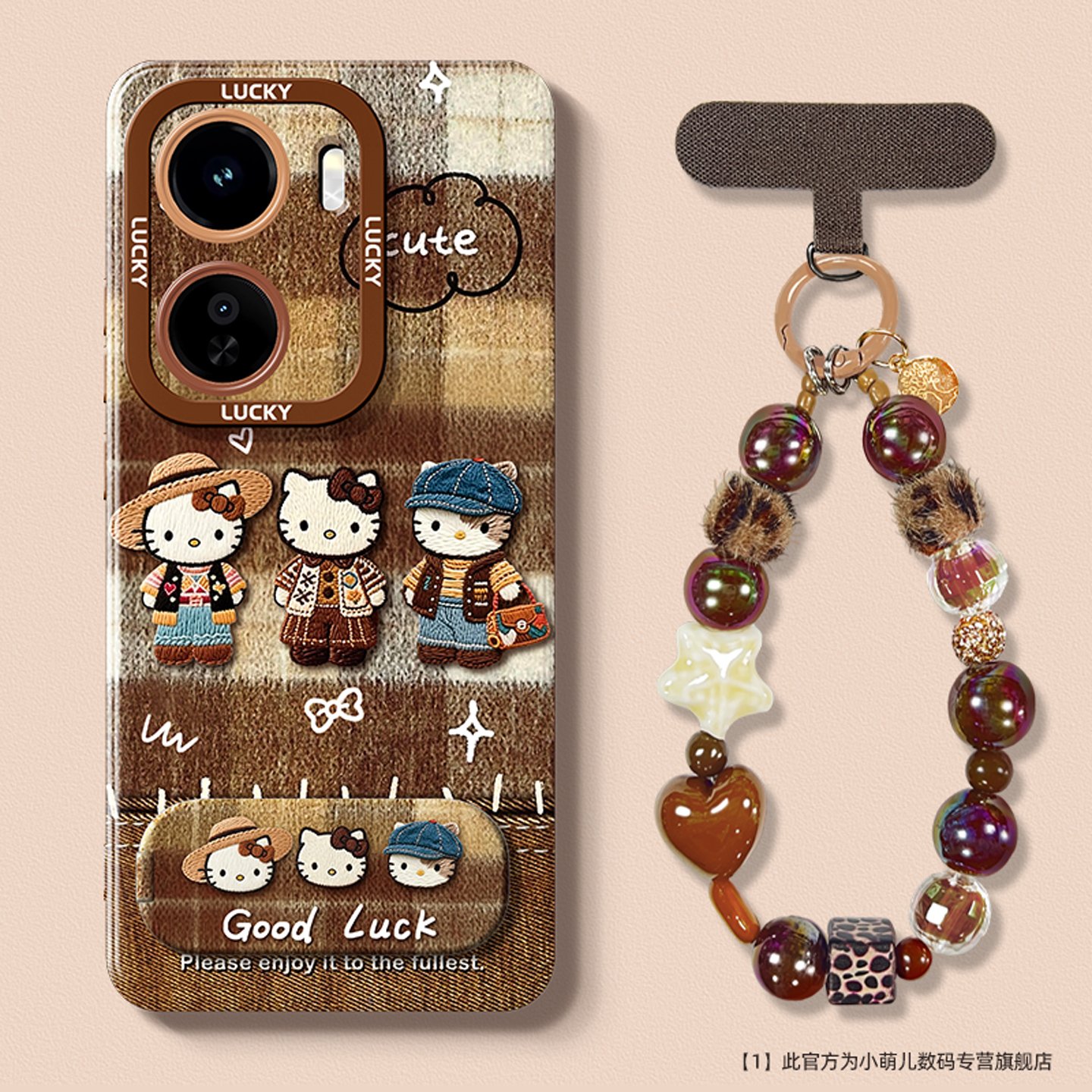 适用iqoo手机壳时尚创意保护壳女