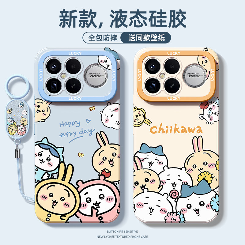 适用于红米k90promax手机壳创意