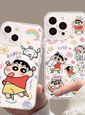 适用苹果17promax手机壳女iphone16透明磁吸外壳15/13promax蜡笔小新ip14plus可爱卡通12por散热11保护套情侣