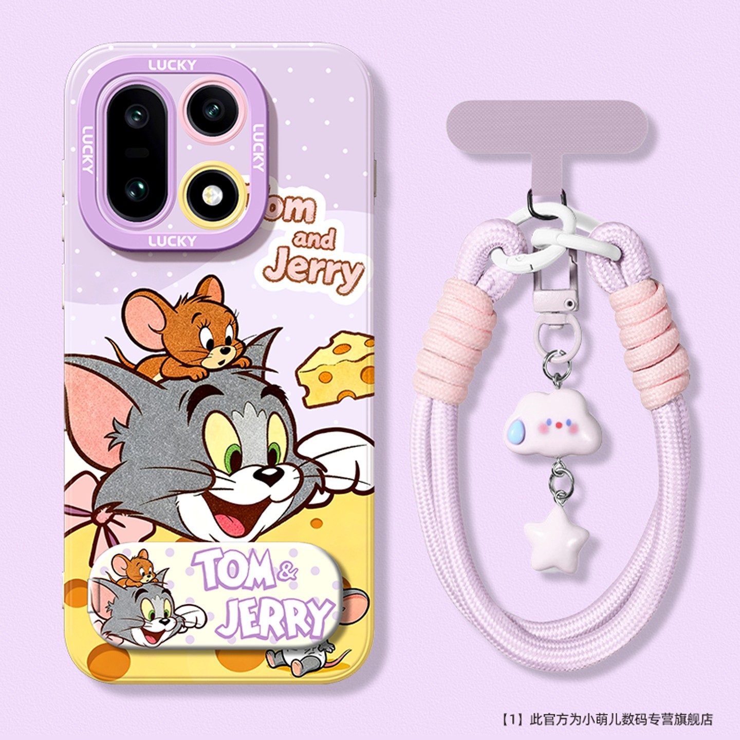 【网红爆款】适用一加手机壳创意