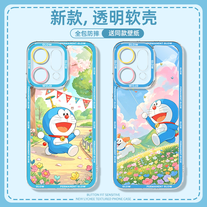 适用oppofindx9手机壳时尚创意女