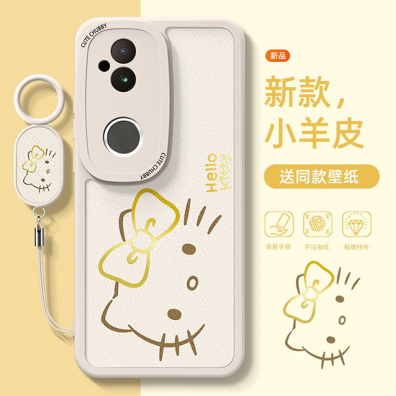 vivos20手机壳可爱HelloKitty女