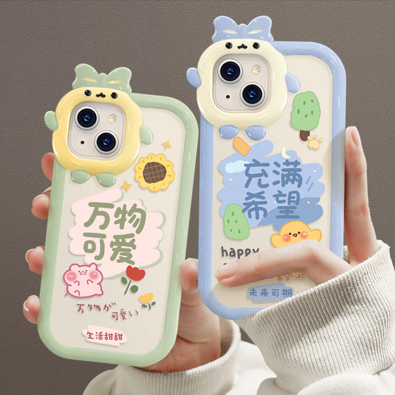 适用vivos16手机壳新款女vivo镜头蝴蝶结s12e透明硅胶10/9/7小怪兽s15pro可爱vivi时尚创意por外壳保护套后盖怎么看?